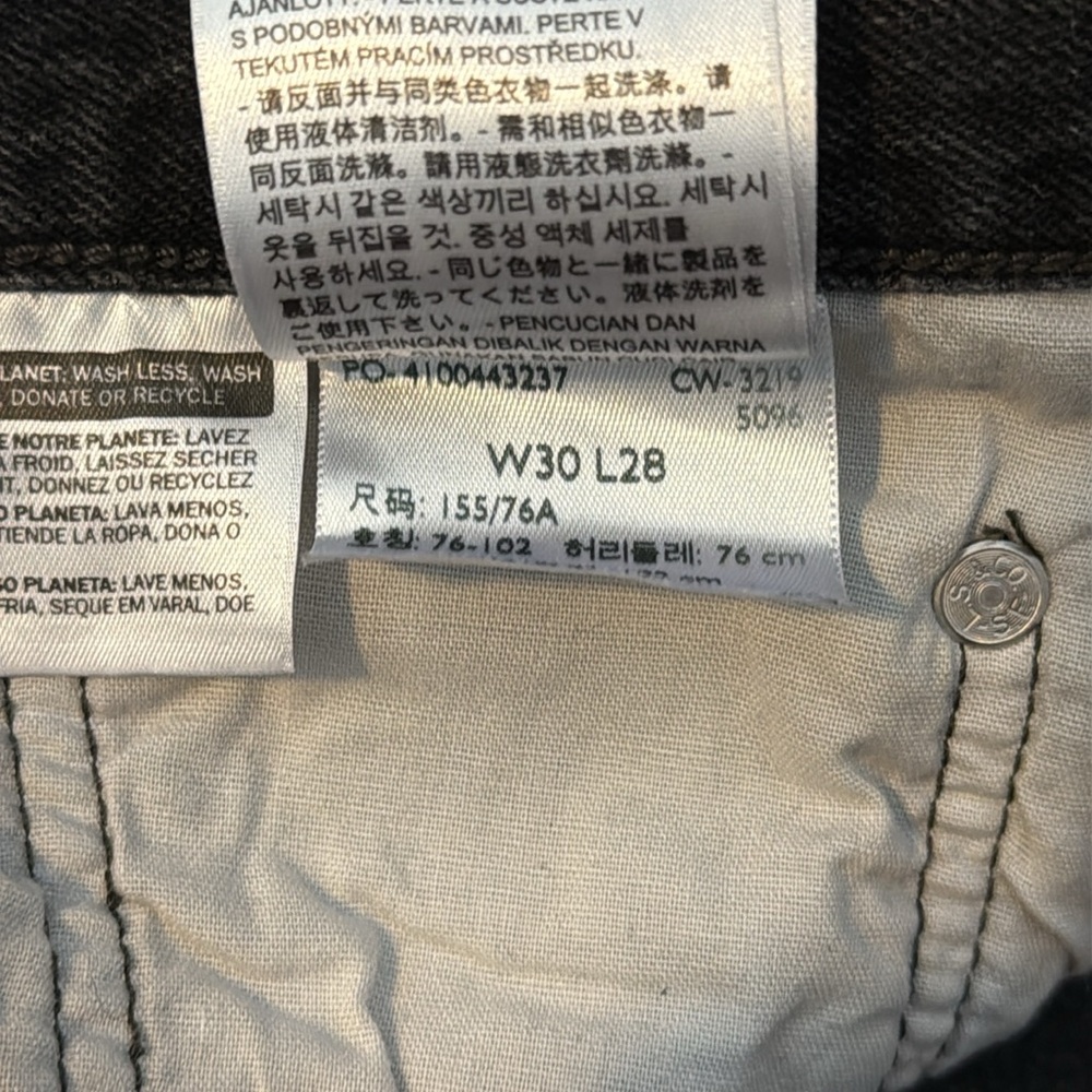 Levi’s 501 30x28 black denim jeans 👖 - Picture 7 of 8